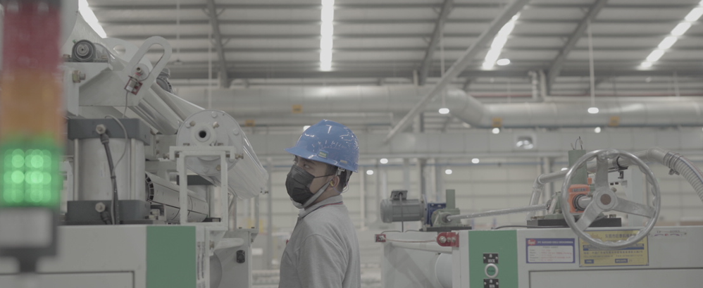 Trial Production